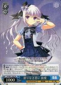 card566394-series438557-rarity557104