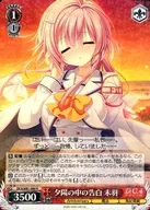 card_566404_series_438583_rarity_557285_