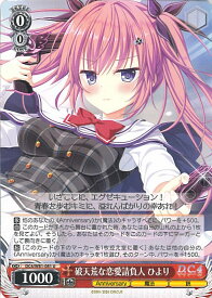 card566406-series438583-rarity557246