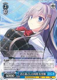 card566423-series438583-rarity557243