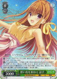 card_566429_series_438583_rarity_557275_