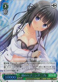 card566447-series438583-rarity557104