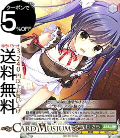 card566462-series438671-rarity557104