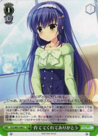 card566464-series438671-rarity557246