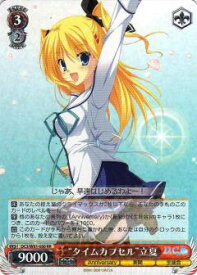 card566467-series438671-rarity557067