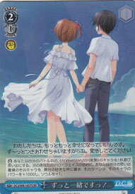 card566478-series438671-rarity557104