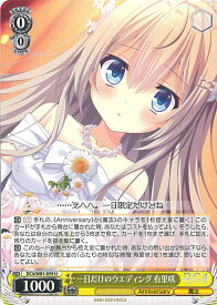 card566482-series438583-rarity557246