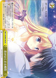 card566485-series438583-rarity557250