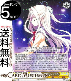 card566504-series438671-rarity557104