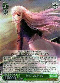 card_566558_series_438702_rarity_557104_