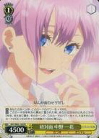 card566571-series438778-rarity557136