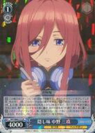 card566588-series438778-rarity557285