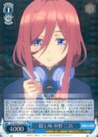 card566588-series438778-rarity557104