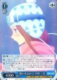 card566590-series438778-rarity557104