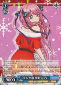 card566594-series438778-rarity557285