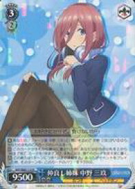 card566596-series438778-rarity557285