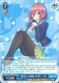 card566596-series438778-rarity557104