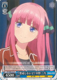 card566603-series438778-rarity557246