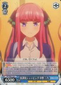 card566611-series438778-rarity557243