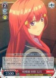 card566638-series438778-rarity557104