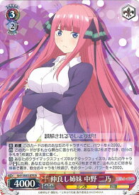 card566642-series438778-rarity557285