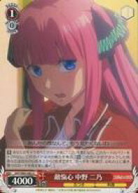 card566651-series438778-rarity557246