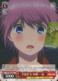 card566660-series438778-rarity557243