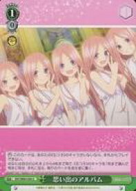 card566662-series438778-rarity557246