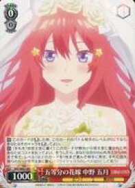 card566672-series438778-rarity557275