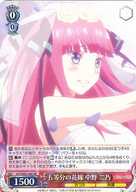 card566674-series438778-rarity557275