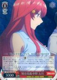 card566682-series438778-rarity557104