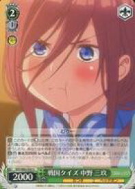 card566695-series438778-rarity557246