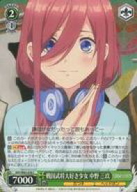 card566711-series438778-rarity557243