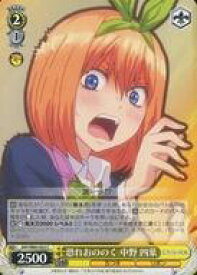 card566713-series438778-rarity557243