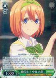 card566729-series438778-rarity557104