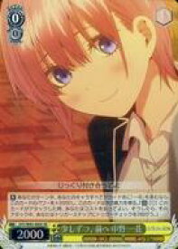 card566741-series438778-rarity557104