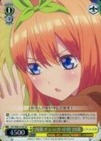 card566749-series438778-rarity557104