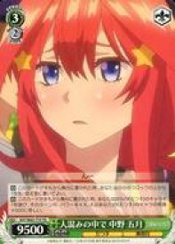 card566763-series438994-rarity557066