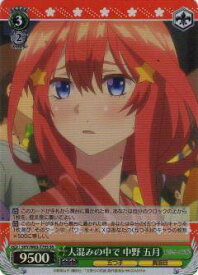 card566763-series438994-rarity557104