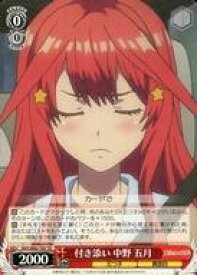 card566769-series438994-rarity557066