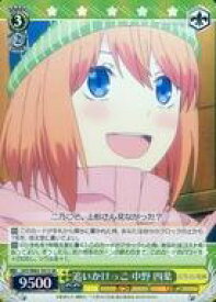 card566789-series439019-rarity557104