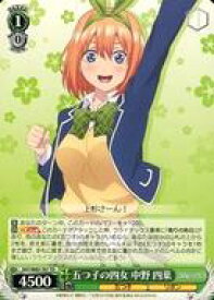 card566798-series439019-rarity557066