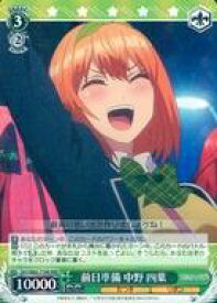 card566802-series439019-rarity557086