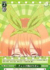 card566804-series439019-rarity557066