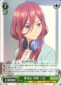 card566813-series439048-rarity557066