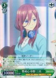 card566813-series439048-rarity557104