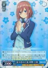 card566818-series439048-rarity557104