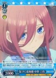 card566821-series439048-rarity557086