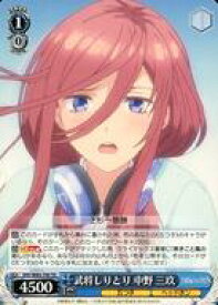 card566825-series439048-rarity557066