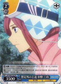 card566826-series439048-rarity557066